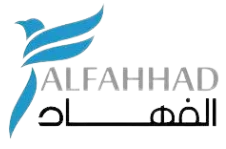 الفهاد | Alfahhad