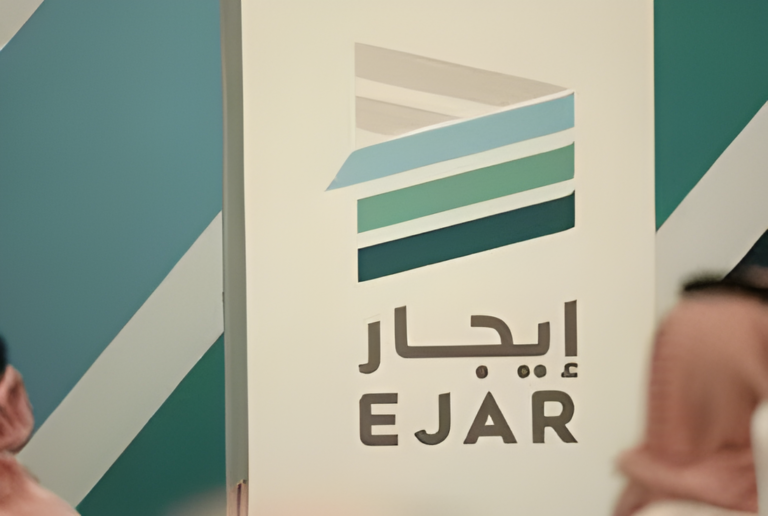 لافتة منصة «إيجار» – مقال نظام عقد الإيجار الموحد
