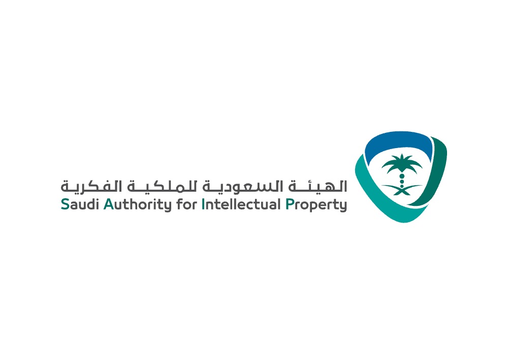 شعار الهيئة السعودية للملكية الفكرية – خبر موافقة مجلس الوزراء على أنظمة الملكية الفكرية الأربعة